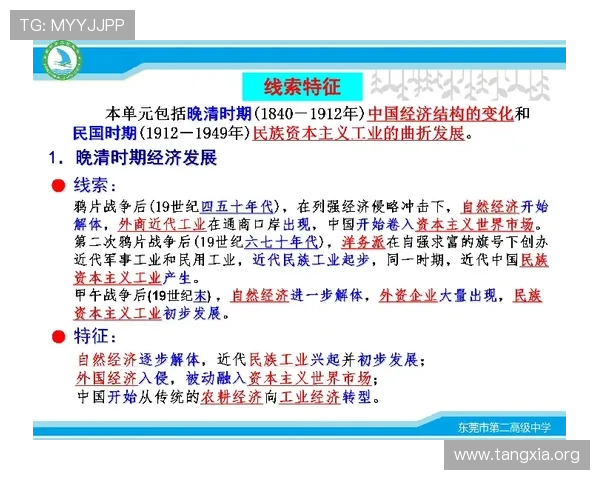 可以看四张牌的抢庄牛牛中观察牌面变化提升胜率的实战经验与技巧分享