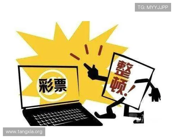 吉祥体育app能提现吗以及如何确保资金安全的实用技巧