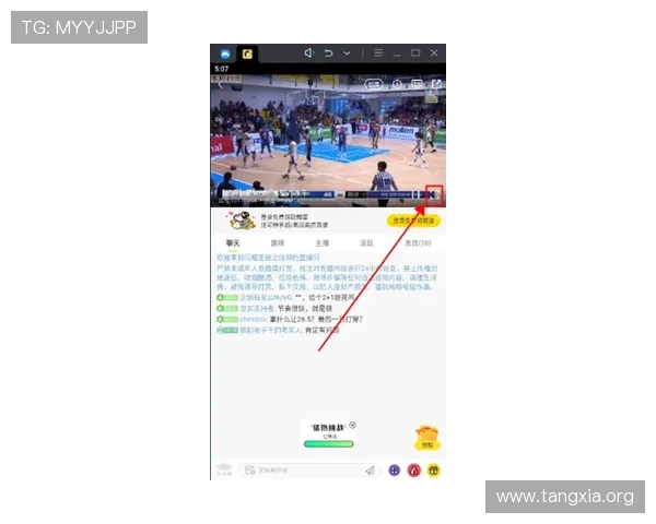 吉祥体育大厅app常见故障排查与技术支持服务全方位指南