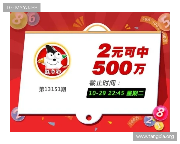 吉祥体育官方入口支持多平台无缝切换，让你随时随地尽享体育竞猜的乐趣