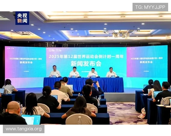 吉祥体育官网最新赛事直播安排，第一时间掌握全球体育比赛精彩瞬间