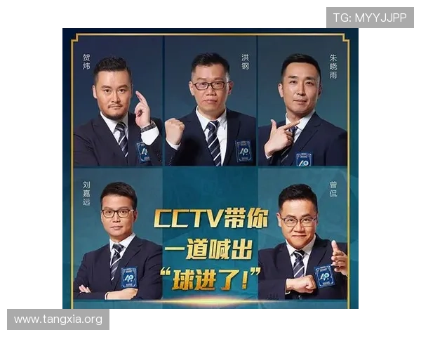 吉祥体育足球直播平台为用户提供专业的赛事解说与精彩集锦回放
