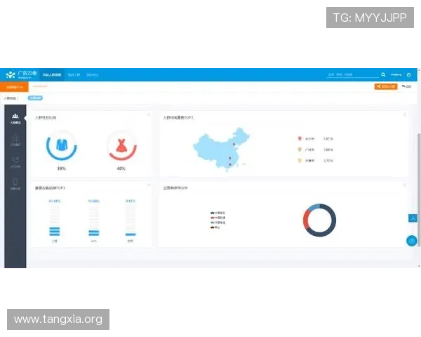 吉祥刷app常见操作技巧与新手入门指南,帮助用户快速上手