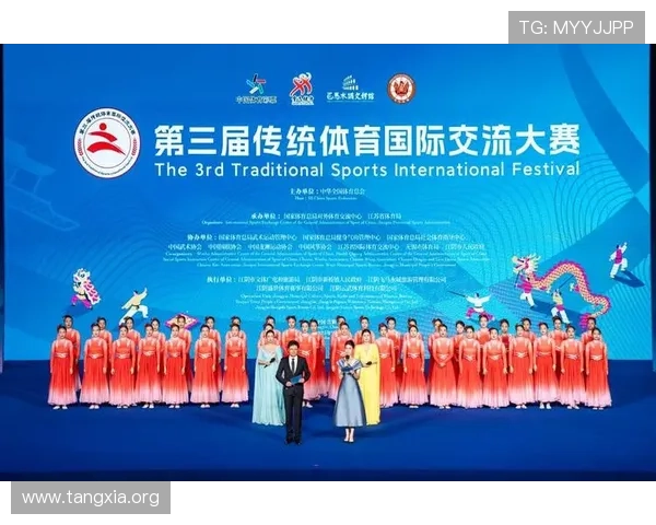 吉祥坊体育为体育爱好者打造一站式的新闻资讯、赛事直播和互动交流的综合平台 吉祥坊体育为体育爱好者打造一站式的新闻资讯、赛事直播和互动交流的综合平台