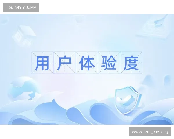 吉祥坊博彩用户体验优化策略提升玩家满意度的关键措施 吉祥坊博彩用户体验优化策略提升玩家满意度的关键措施