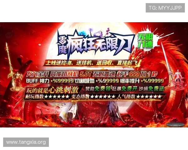 吉祥坊平台最新优惠活动全面解析助你轻松赢取丰厚奖励