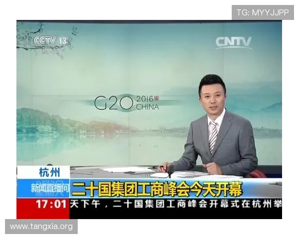 吉祥新闻直播间为用户提供全天候新闻直播服务,第一时间掌握重要事件 吉祥新闻直播间为用户提供全天候新闻直播服务,第一时间掌握重要事件