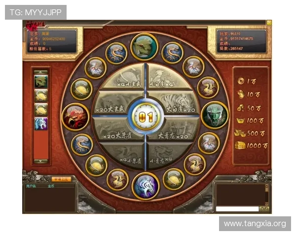 吉祥棋牌官方完整版游戏规则详解，帮助玩家快速掌握各种棋牌玩法技巧