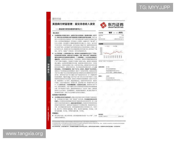 基诺型彩票中奖经验总结与常见问题解答为玩家提供全面指导 基诺型彩票中奖经验总结与常见问题解答为玩家提供全面指导