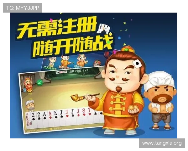 天天乐棋牌免费金币领取攻略,轻松积累财富成为棋牌高手 天天乐棋牌免费金币领取攻略,轻松积累财富成为棋牌高手
