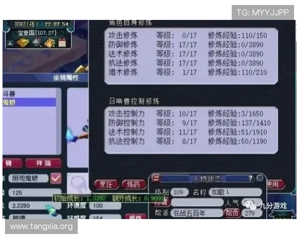 天天牌九在线玩新手入门指南帮助玩家快速掌握游戏规则与技巧提升胜率 天天牌九在线玩新手入门指南帮助玩家快速掌握游戏规则与技巧提升胜率