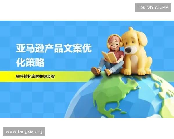 如何写出吸引眼球的发财暴富文案,提升产品销售转化率的实用方法 如何写出吸引眼球的发财暴富文案,提升产品销售转化率的实用方法