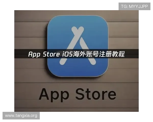 如何在PA旗舰厅首页快速注册账号并完成实名认证,开启畅玩之旅的详细指南 如何在PA旗舰厅首页快速注册账号并完成实名认证,开启畅玩之旅的详细指南