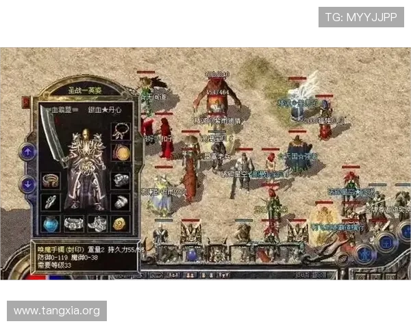 如何在TM电子游戏中快速获取稀有装备和提升角色属性的实用技巧 如何在TM电子游戏中快速获取稀有装备和提升角色属性的实用技巧