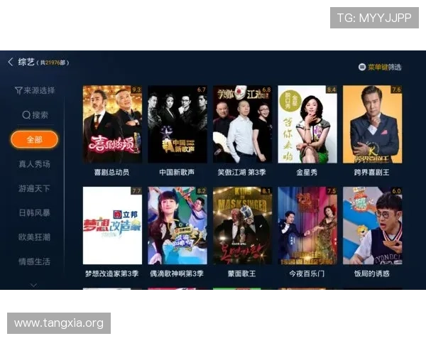 如何在吉祥体育直播现场享受高清流畅的赛事直播服务 如何在吉祥体育直播现场享受高清流畅的赛事直播服务