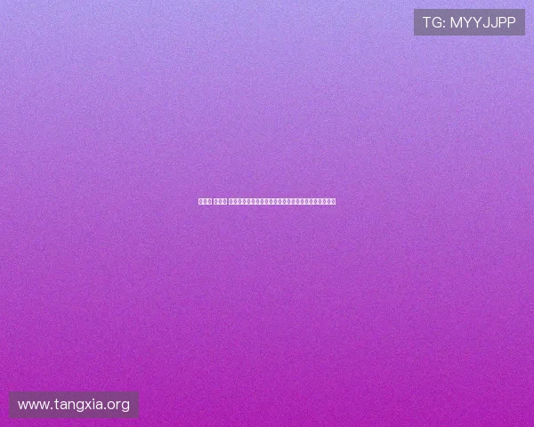 斗地主 免费版 网页版:零成本在线体验高品质斗地主游戏的最佳途径 斗地主 免费版 网页版:零成本在线体验高品质斗地主游戏的最佳途径