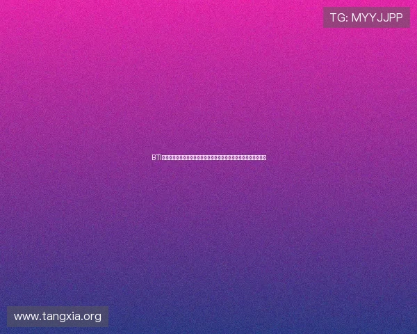 BTI体育博彩官网最新优惠活动全面解析,助你轻松赢取丰厚奖金和福利 BTI体育博彩官网最新优惠活动全面解析,助你轻松赢取丰厚奖金和福利