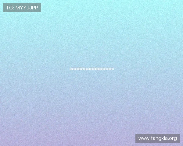 一分快三预测网为玩家提供专业的走势图分析和中奖号码预测方案